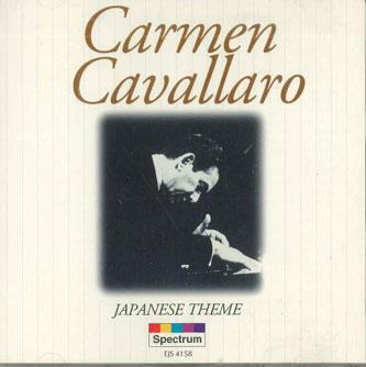 

CD CARMEN CAVALLARO - Japanese Theme EJS4158 UNIVERSAL Japan Classical Used