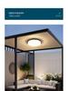 LED Waterproof Outdoor Light for Entrance, Balcony, Corridor, Terrace, and Gazebo