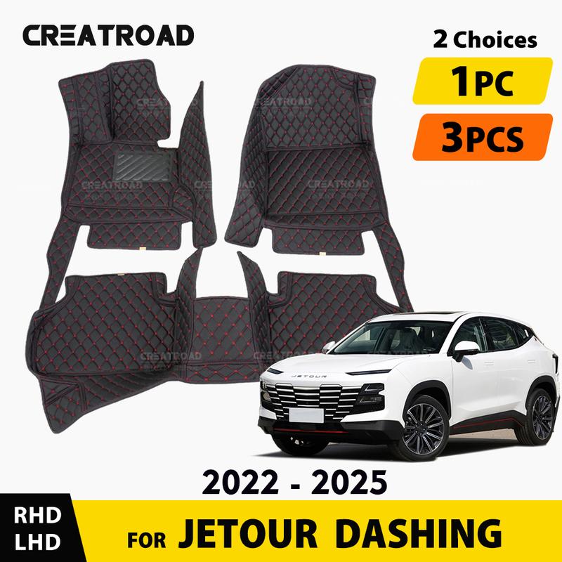 For Jetour Dashing 2024 2025 Car Floor Mats Trunk Mat Foot Pads Automobile Carpet Cover Interior Accessories