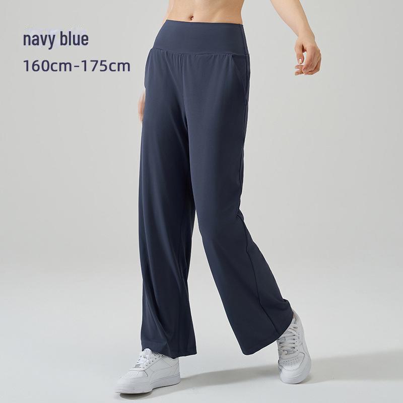 NS Women's High-Waist Wide-Leg Yoga Pants - Breathable, Casual, and Elegant Drape Design