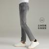 Men's Spring and Summer Nostalgic Straight Leg Jeans