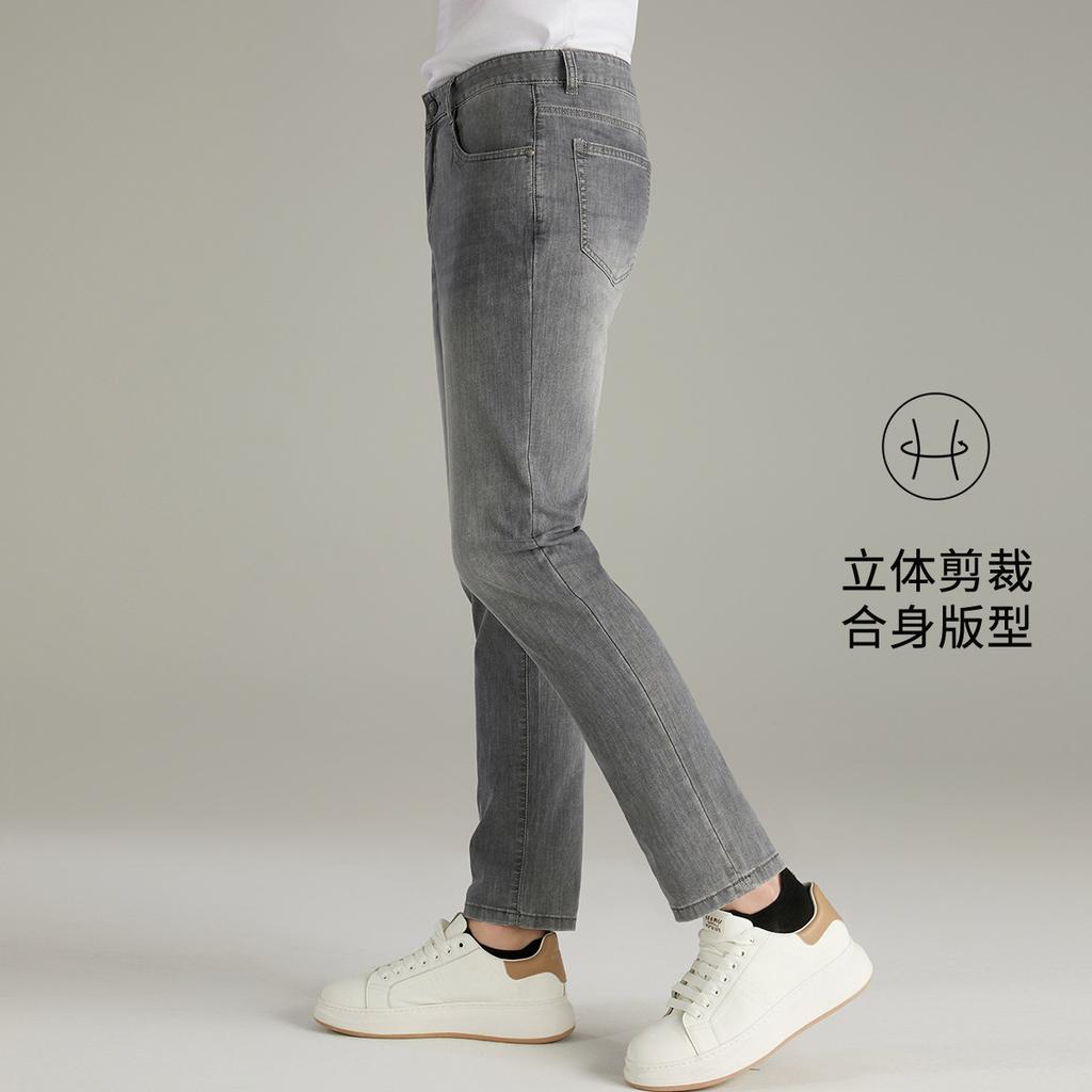 Men's Spring and Summer Nostalgic Straight Leg Jeans