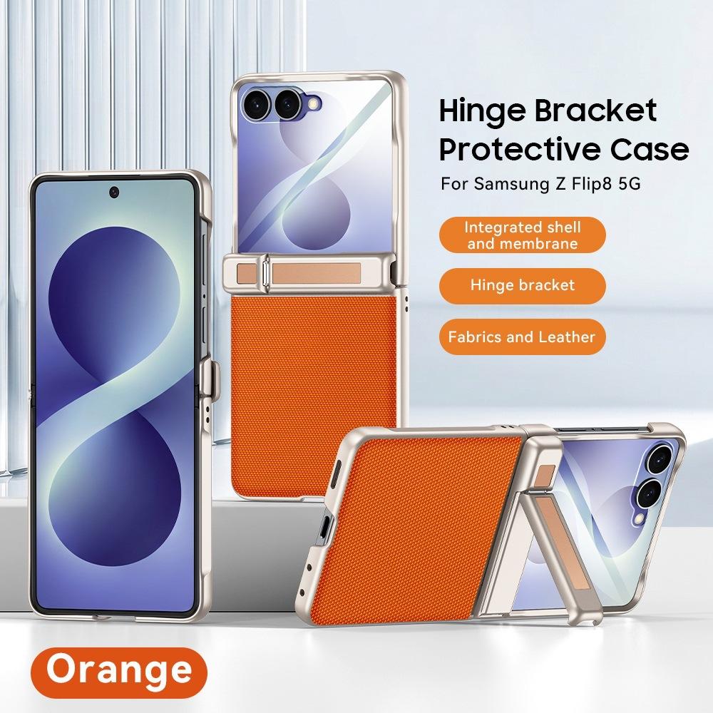 Applicable to Samsung ZFlip8 mobile phone case, central axis bracket zflip7 all-inclusive case film integrated electroplating plain leather case