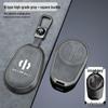 2023 HiPhi Z & Y Key Case: High-End Metal Key Holder with Creative Bag Clip for Men