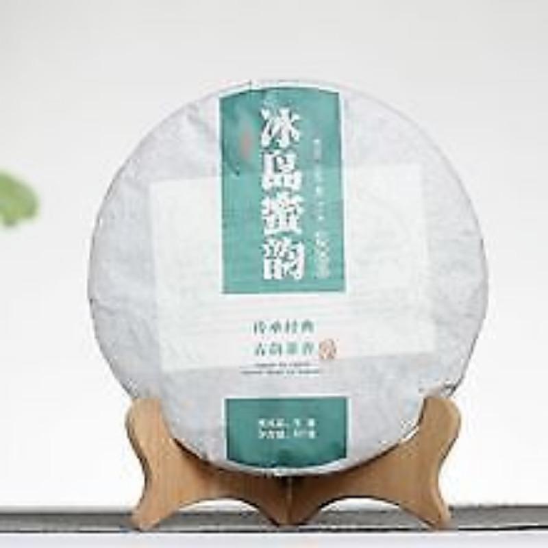 357g Yunnan Pu'er Teeblätter Lebensbaum alter Baum Lao Ban Zhang roher Kuchentee