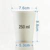 Sichun Disposable Thickened Paper Cups