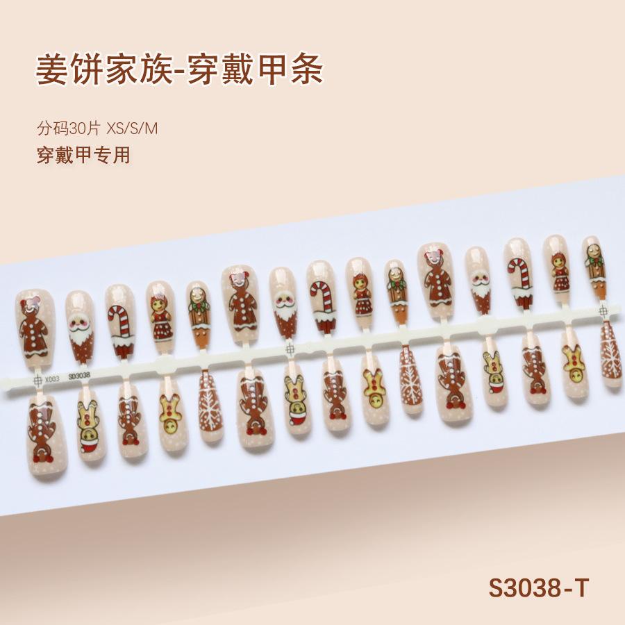 Winter Sweet Cartoon Christmas Wearing Nails Snowflake Santa Claus Nail Art Fake Nail Patch Christmas Collection