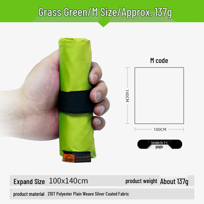 Portable Waterproof Outdoor Picnic Mat M (140x100cm)