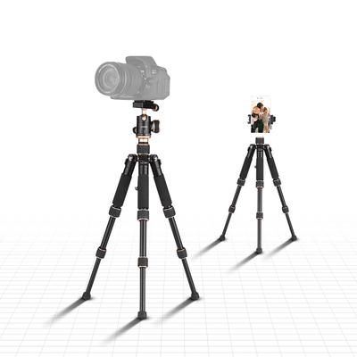 53cm Travel Portable Mini Tabletop Tripod with Ball Head Quick Release Plate