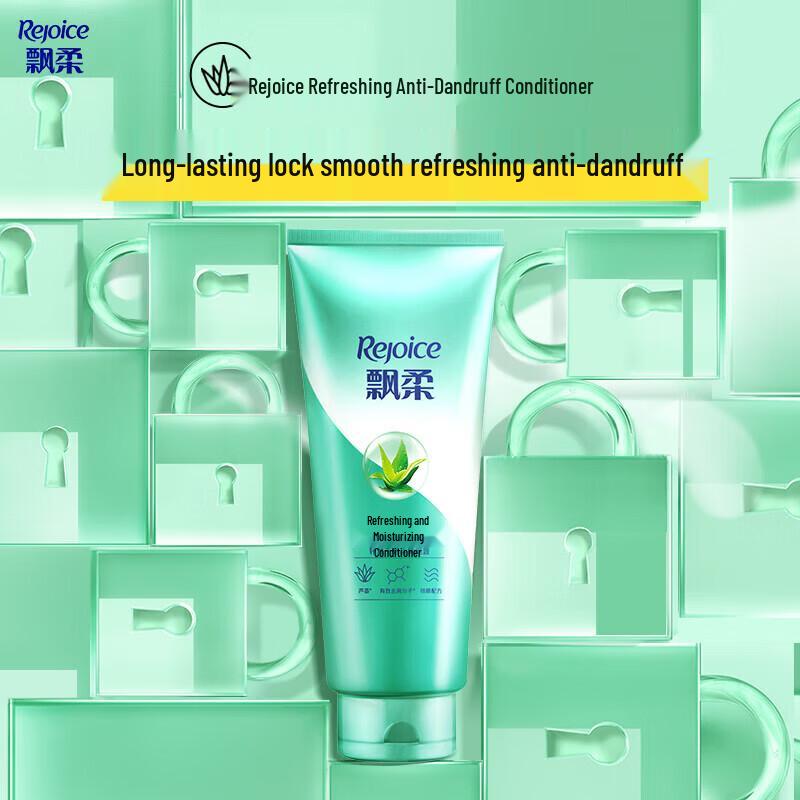 Suke Toothpaste & Rejoice Conditioner Daily Care Set