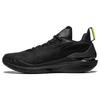 Li Ning JB2 Cushioning Slip Resistant Abrasion Resistant Breathable Lightweight Rebound Low Top Basketball Shoes Men's ABAT081-10