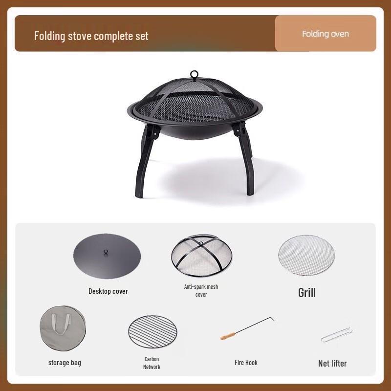 OEING Portable Outdoor Grill and Fire Pit 1