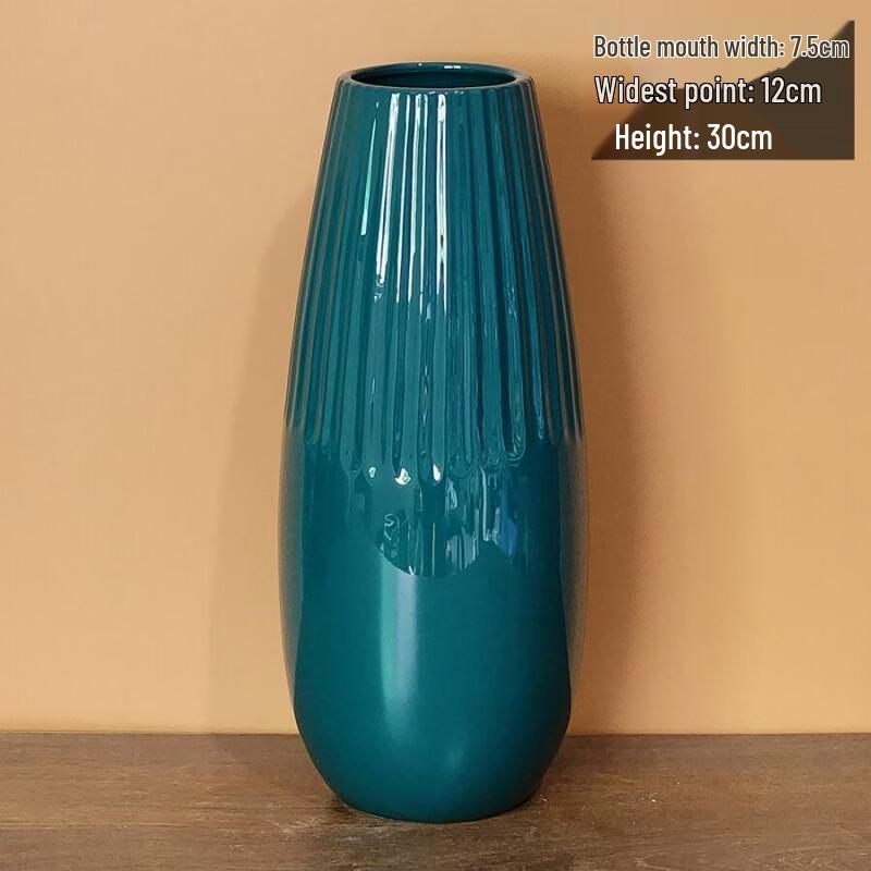 Emerald Green Striped Ceramic Vase (Set of 2)