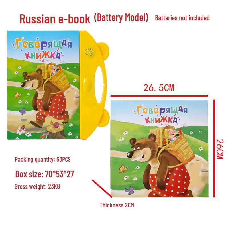 Russian Children s Interactive Audio Book Toy: Early Education & Enlightenment.