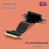 High-Speed PCI-E 3.0 X4 Extension Cable Adapter for Motherboard & Graphics Card