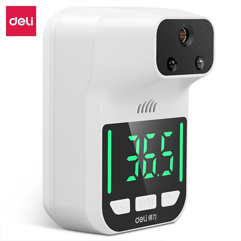 Deli Non-Contact Wall-Mounted Infrared Thermometer