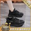 Summer women's shoes new breathable mesh sneakers children's versatile thick-soled casual soft-soled running dad shoes