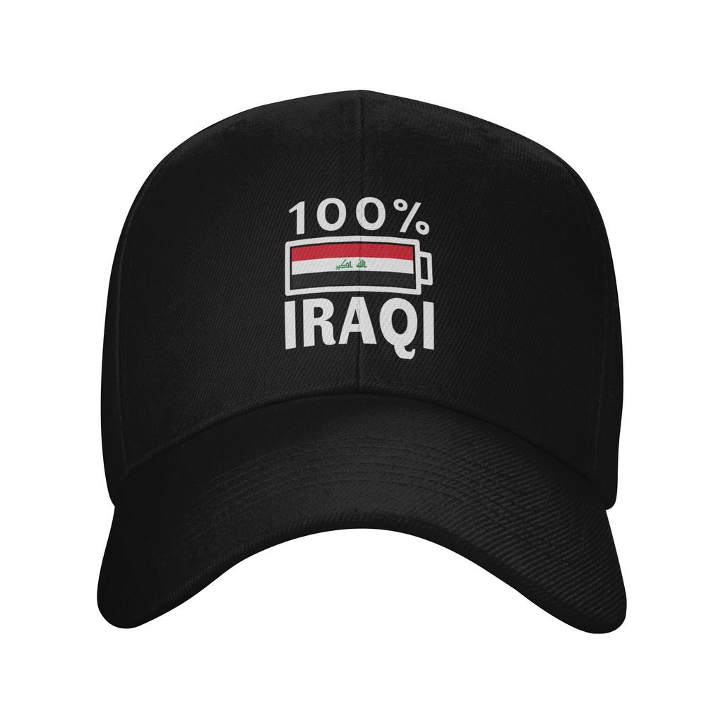New Iraq Flag Baseball Cap Unisex Style Trucker Hat Outdoor Golf Adjustable Sun Hats