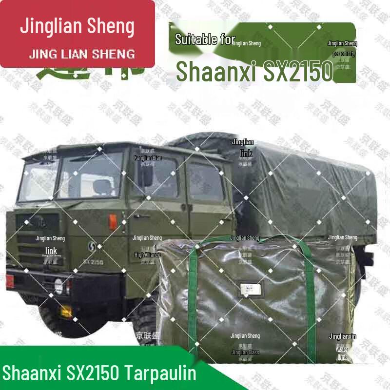 Jingliansheng Heavy-Duty Truck Tarpaulin
