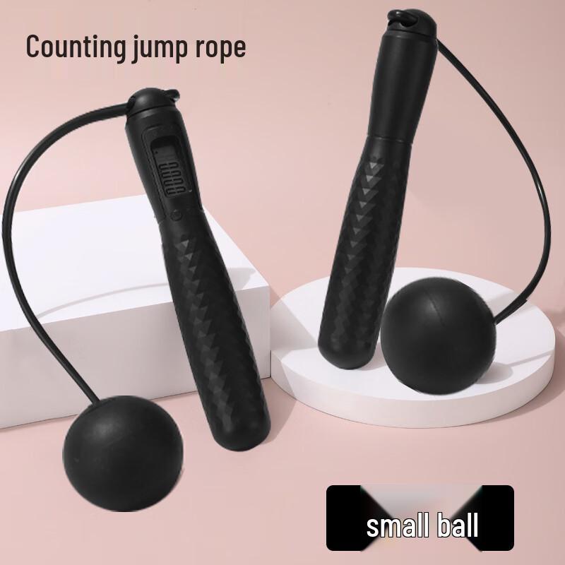 TLXT Smart Counting Dual-Use Jump Rope