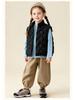 Tongbei Kids' 2025 Winter Warm & Windproof Vest - Versatile & Stylish