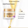 Pantene Strong Root Nourish & Deep Moisturize Hair Mask