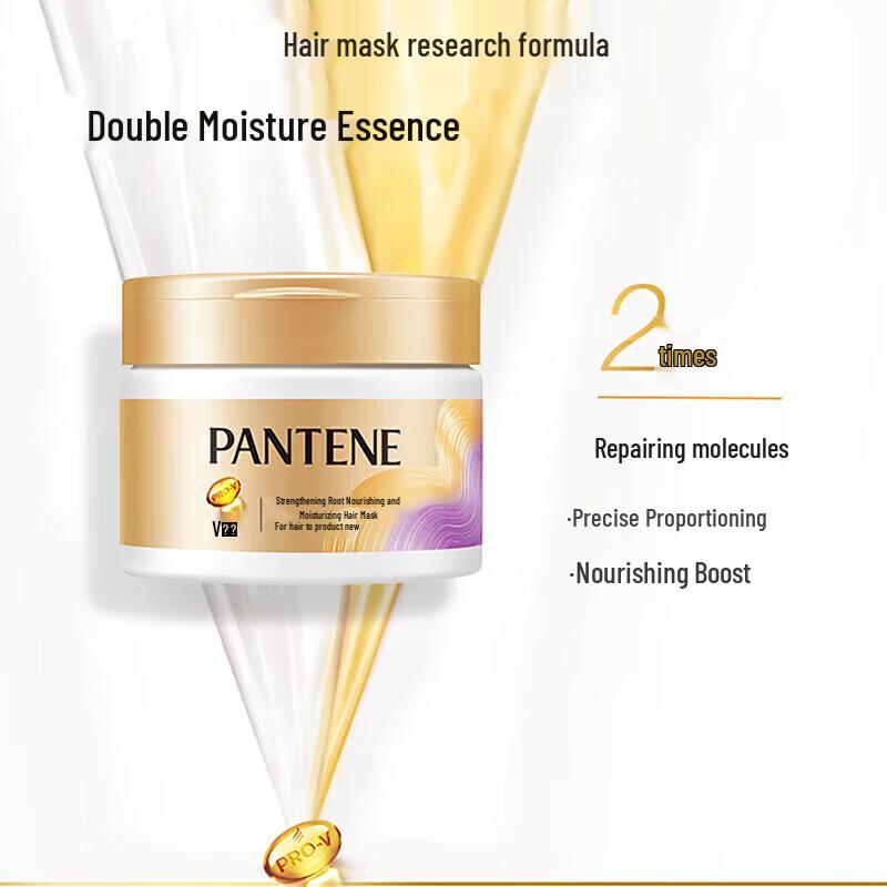 Pantene Strong Root Nourish & Deep Moisturize Hair Mask