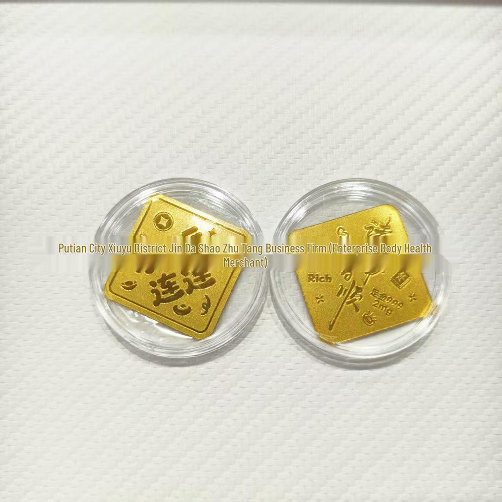 Year of the Horse Gold Mobile Sticker: Wealth & Prosperity Gift with Gold Leaf Design