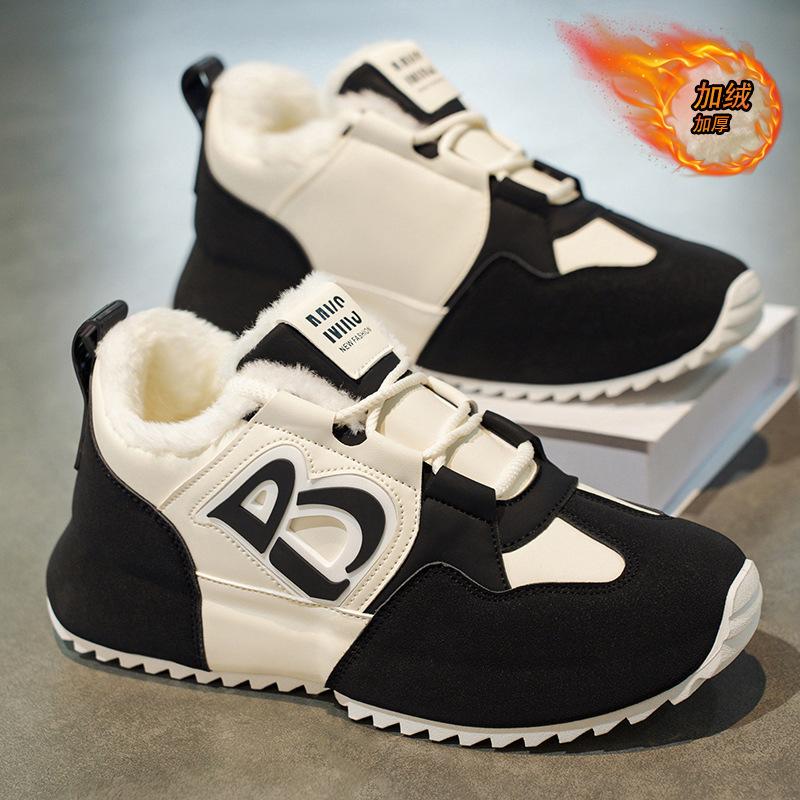 TS JYL Sneakers Canvas Shoes Men Spring Low-Top Non-Slip Durable Leather 40