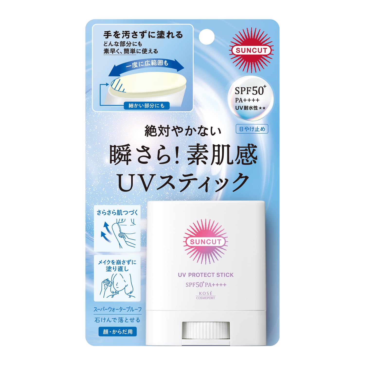 Suncut Protect UV Stick 20g Sunscreen Waterproof Water Resistant белый