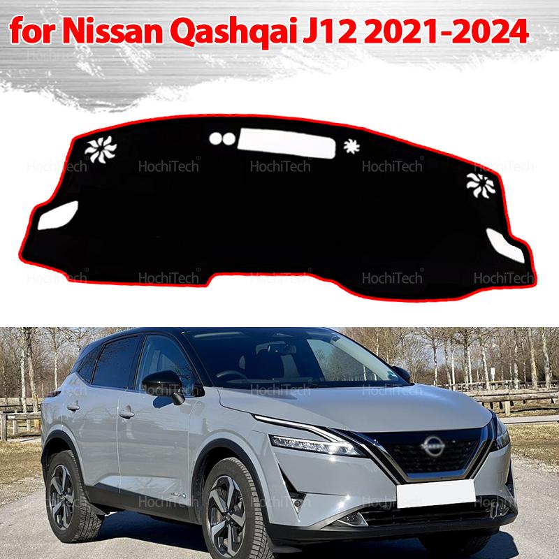 Dashboard Cover Protective Pad for Nissan Qashqai J12 2024 Car Dash Board Sunshade Anto-UV Carpet