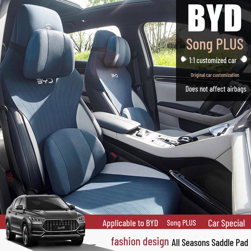 BYD Song Plus DMI Seat Cover: Summer & Year-Round Cushion for Song PULS EV
