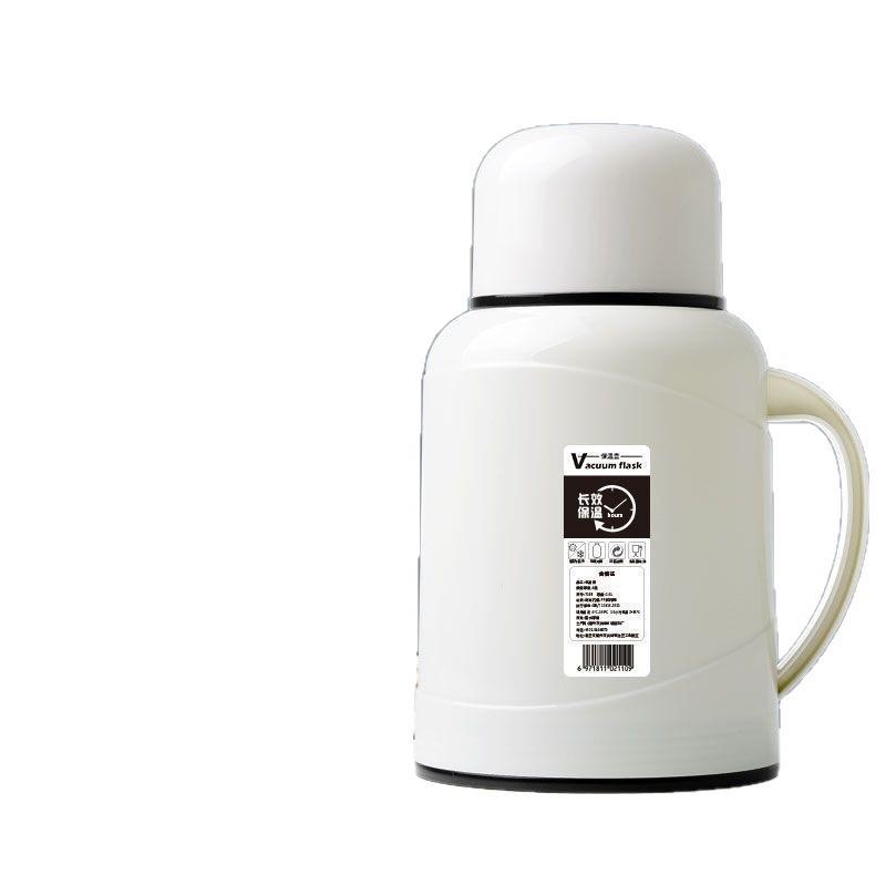 Large Capacity Insulated Portable Thermos Bottle - 2025 New Style for Home Use