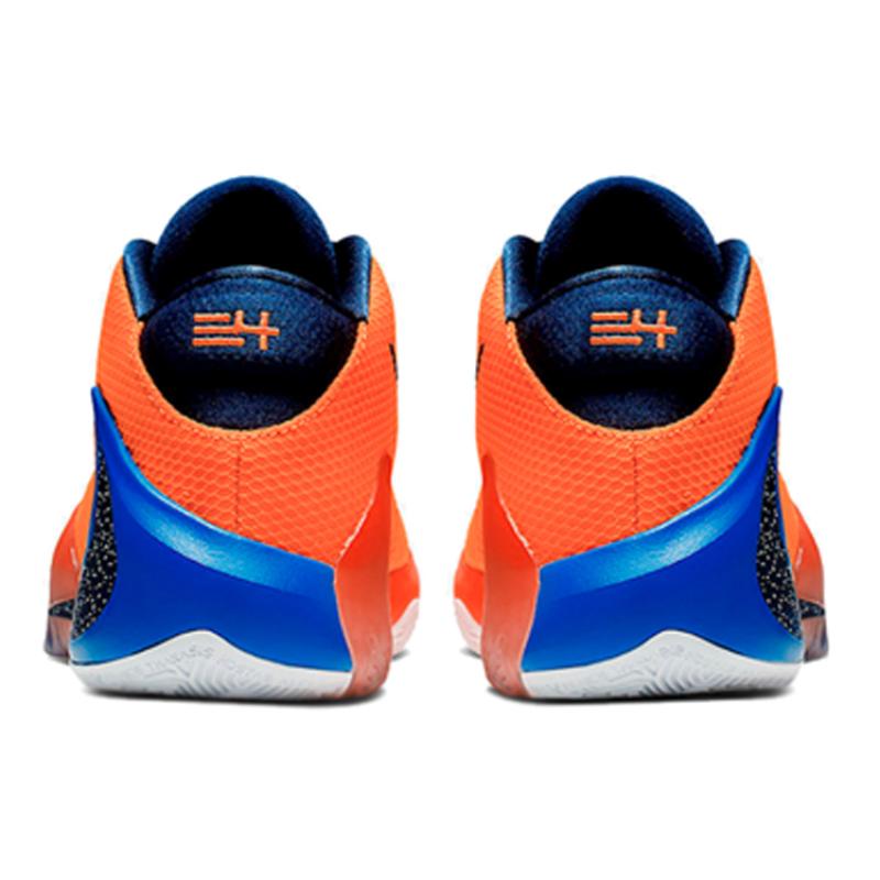 Nike Adidași casual Zoom Freak 1 'All Bros' BQ5422-800