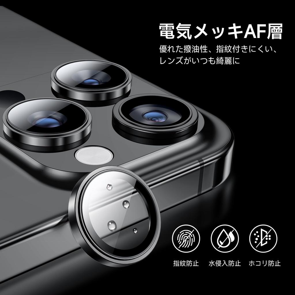 MAGIC JOHN iPhone 13 Pro Max Camera Protector with Integrated Guide Black Opener Easy Aluminum iPhone 13 Pro Max Black Pro/13 Frame, Border, Included,