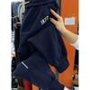 Plush Thickened Women's Soft Versatile Pants - Slimming, Loose, Cotton Casual Sport Pants