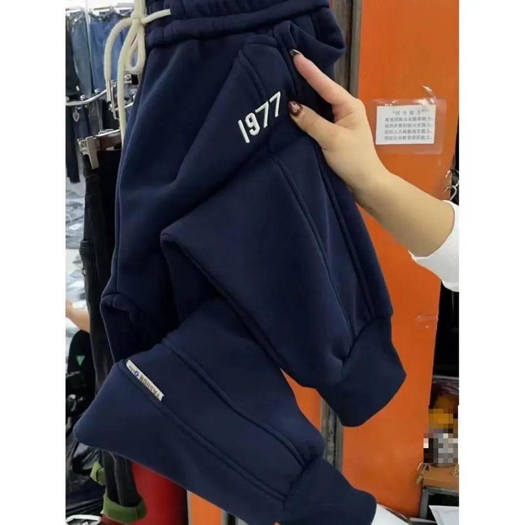 Plush Thickened Women's Soft Versatile Pants - Slimming, Loose, Cotton Casual Sport Pants