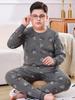 Teen Cotton Wool Pajama Set - Warm Autumn/Winter Underwear for Boys & Students