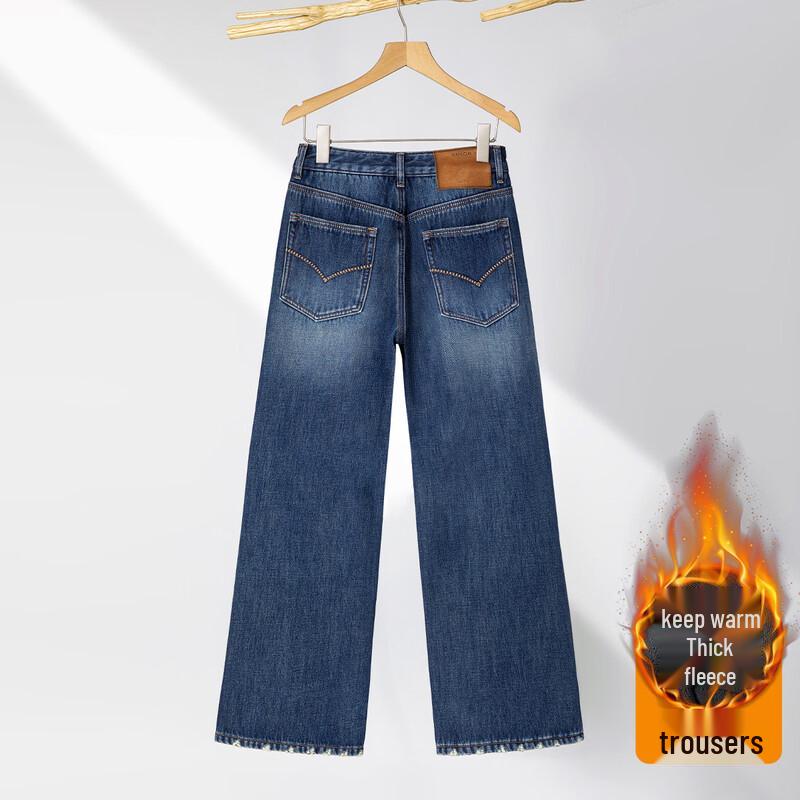 RAIN.CUN Women's Fleece-Lined High-Waist Wide-Leg Jeans