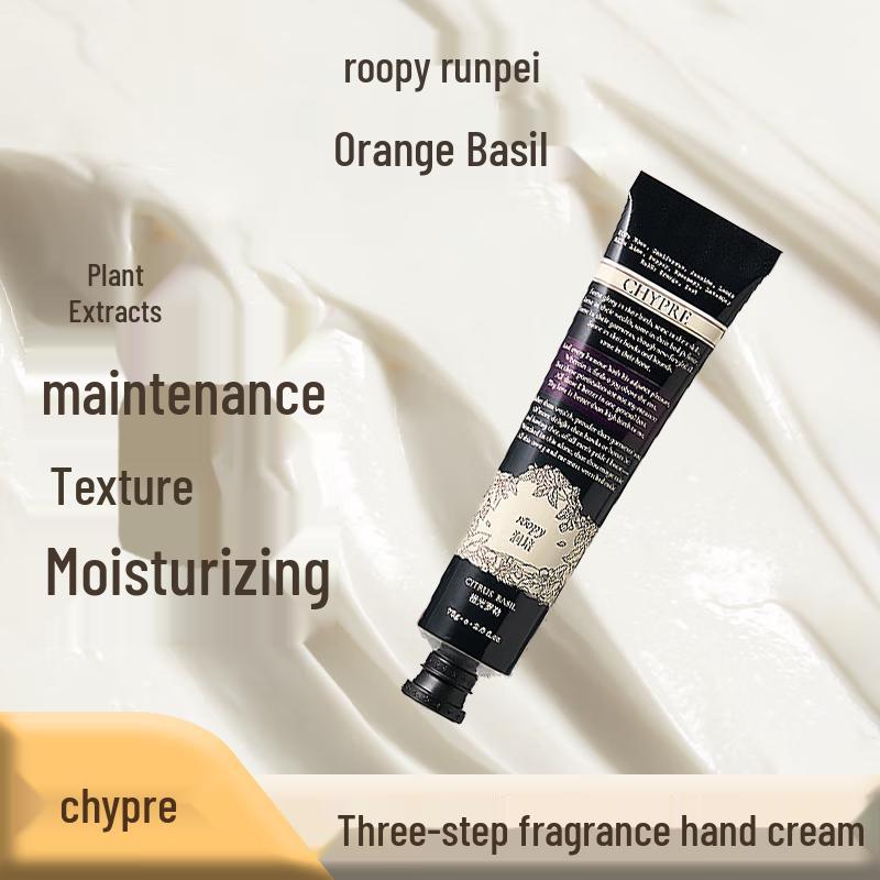 Runpei Poetic Series Hand Cream