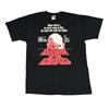 Dawn Of The Dead Shirt Large Black Zombie Horror Movie Promo George Romero 70s Unisex T-Shirt