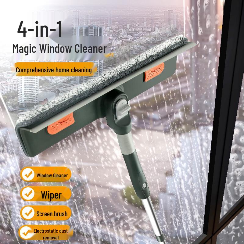 Moufu Extendable Double-Sided Window Cleaner