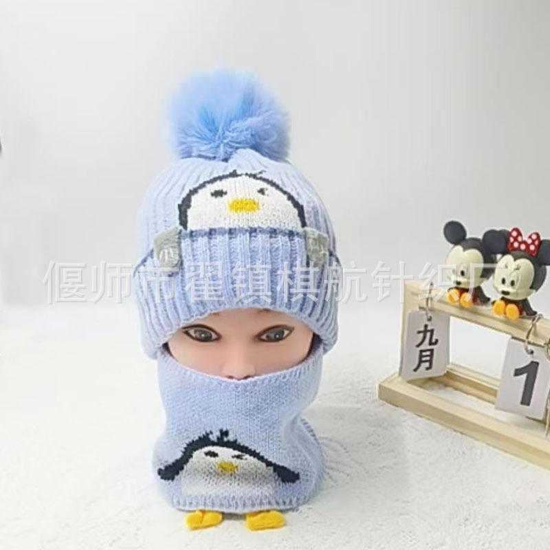 Cappellino invernale per neonato berretto a forma di orso coreano cappello invernale in lana a maglia per bambini berretto tinta unita cappello invernale per neonato con paraorecchie