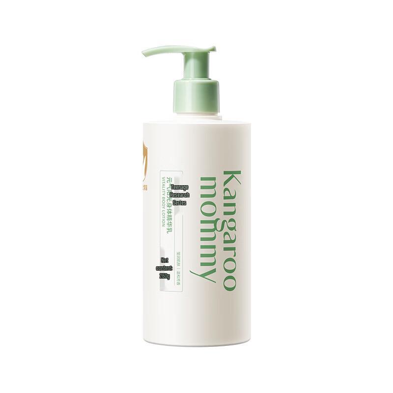 

Kangaroo Mommy Youth & Kids Hydrating Body Lotion