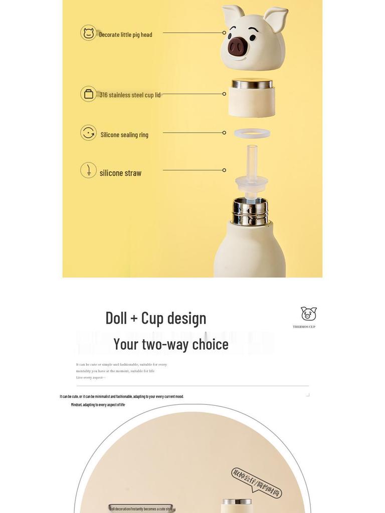 304 Stainless Steel Insulated Water Bottle for Kids – Cute Animal Design, Portable for Outdoor Sports