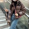 New Style Women's Winter Short Korean Style Coat for Small People, Fashionable Solid Color Loose Thickened Cotton Coat