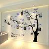 Photo Tree 3d Acrylic Three-dimensional Wall Sticker Living Room Sofa TV Background Wall Dining Room Entrance Bedroom Decoration Sticker