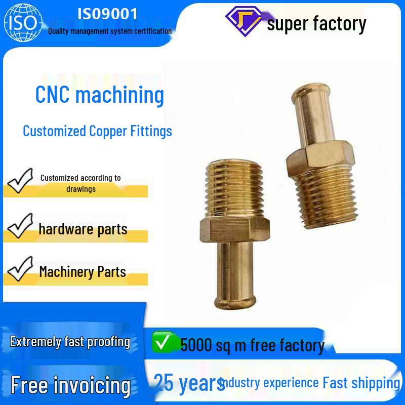Copper Custom Pagoda Nozzle Pneumatic Hose Joint Model Size Contact Customer Service -
