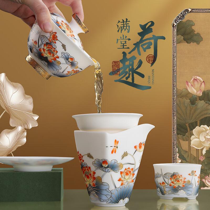 Chaxun Dehua White Porcelain Lotus Gaiwan