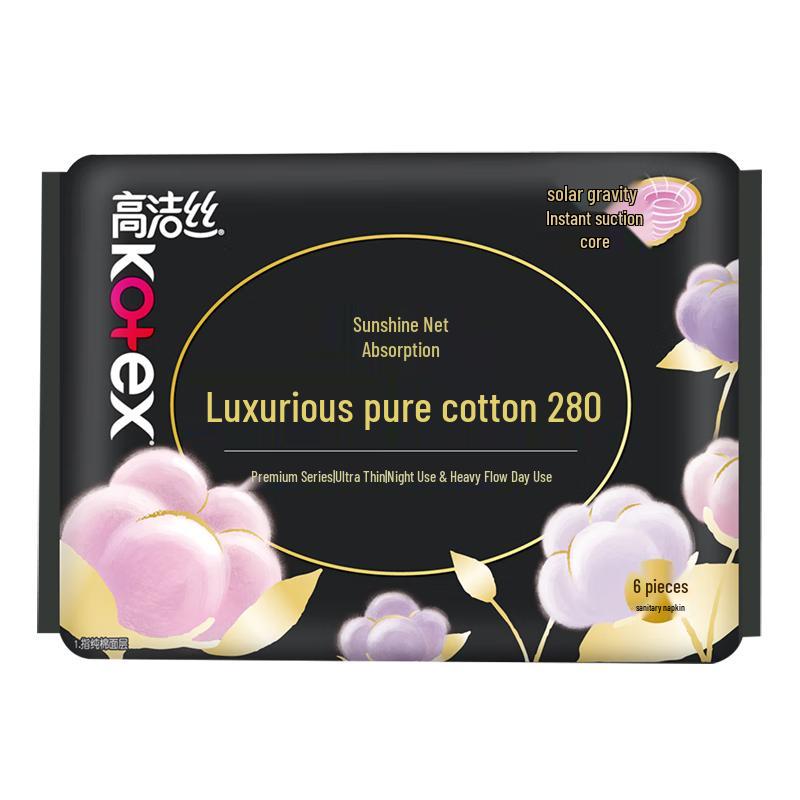 Kotex Pure Cotton Dry Sanitary Pads